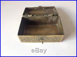 Antique Islamic Ottoman Engraved Chased Inscribed Prayer Box