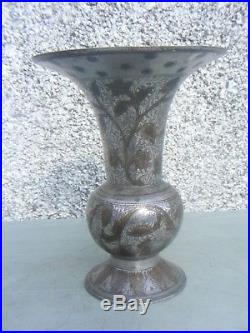 Antique Islamic Ottoman Engraved Vase Bronze Silver