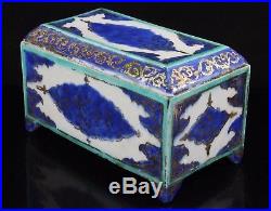 Antique Islamic / Ottoman Glazed & Gilded Porcelain Casket