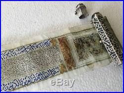 Antique Islamic Ottoman Koranic silver case paper Middle East amulet (m2112)