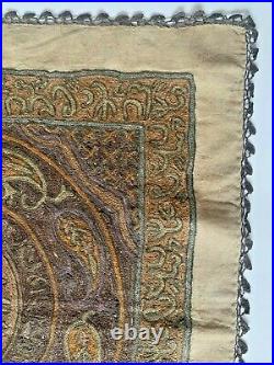 Antique Islamic Ottoman Multi Mettalic Thread Embroidery