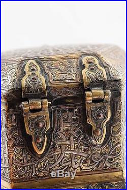 Antique Islamic Ottoman Syria Damascus Mamluk Revival Silver-Copper Inlaid Box