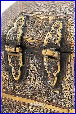 Antique Islamic Ottoman Syria Damascus Mamluk Revival Silver-Copper Inlaid Box