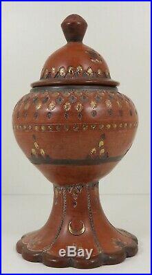 Antique Islamic Ottoman Turkish Tophane Pottery