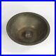 Antique Islamic Persian Brass Divination Medicinal Magic Bowl 7 Diameter