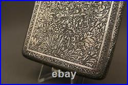 Antique Islamic Persian Carved Silver Cigarette Case