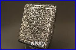 Antique Islamic Persian Carved Silver Cigarette Case
