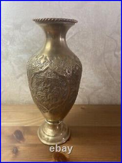 Antique Islamic Persian Copper Birds Handmade Many Details Vase