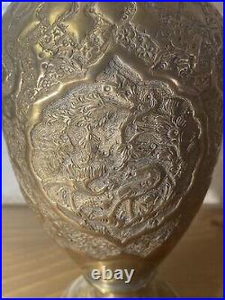 Antique Islamic Persian Copper Birds Handmade Many Details Vase