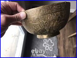 Antique Islamic Persian Engraved Copper Bowl's Stunning A Rare Pair Spun Copper