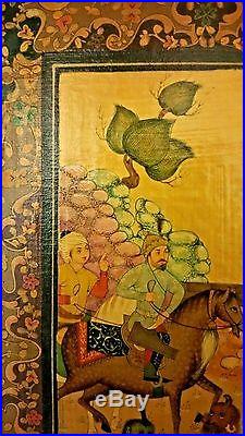 Antique Islamic Persian Gajar Papier Mache Lacquer Binding Book Cover