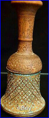 Antique Islamic Persian Hindu Hukka Moghul Period Real Rubies Turkuoise museum's