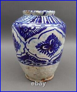 Antique Islamic Persian Middle Eastern Safavid Blue & White Pottery Jar Vase