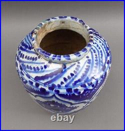 Antique Islamic Persian Middle Eastern Safavid Blue & White Pottery Jar Vase