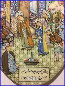 Antique Islamic Persian Miniature Painting on Bone / Listed Artist Rohani Signed