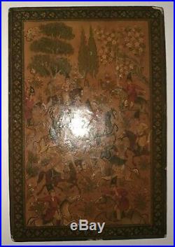 Antique Islamic Persian Mirror Papier Mache