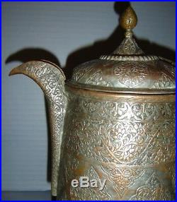 Antique Islamic Persian Ottoman Gilt Copper Tombak Covered Tankard Pitcher C1800