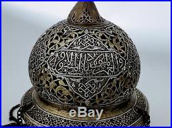 Antique Islamic Persian Ottoman Open Work Silver Inlaid Brass Lamp