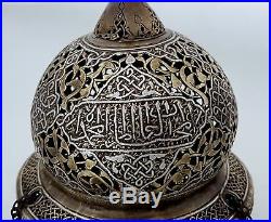 Antique Islamic Persian Ottoman Open Work Silver Inlaid Brass Lamp