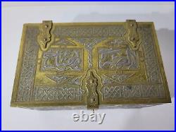 Antique Islamic Persian Qajar Brass Box Inlaid Silver and Copper