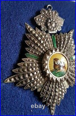 Antique Islamic Persian Qajar Order Of Lion And Sun Medal