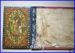 Antique Islamic Persian Qajar Papier Mache Lacquer Koran Binding Book Cover 19c