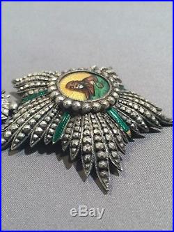Antique Islamic Persian Silver Enamel Order Of Lion