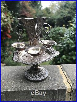 Antique Islamic Persian Solid Silver Miniature Spice Centerpiece Bowl Vase Dish