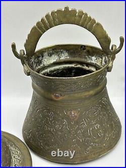 Antique Islamic Persian Three Brass Vases With Beautiful Detailed Etched