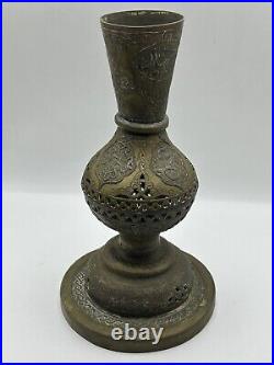 Antique Islamic Persian Three Brass Vases With Beautiful Detailed Etched