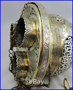 Antique Islamic Pierced Brass Silver Inlay Mosque Lamp Cairo Ware Syrian Ottoman