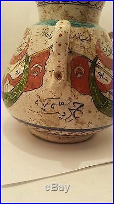 Antique Islamic Porcelain Lamp Early Turkish Ottoman