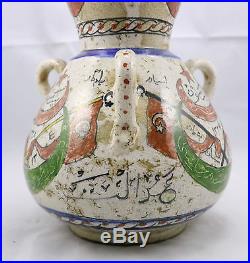 Antique Islamic Porcelain Mosque Lamp Ottoman Turkish Cairo