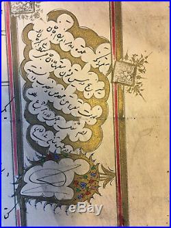 Antique Islamic Qajar Firman Mozafar Al Din Shah Signed & Seal Document Farman