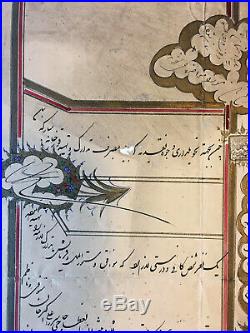 Antique Islamic Qajar Firman Mozafar Al Din Shah Signed & Seal Document Farman