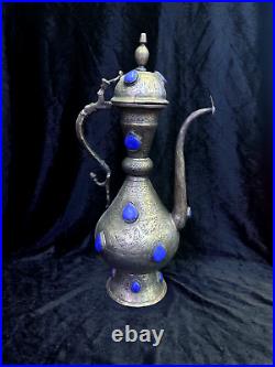 Antique Islamic Safavid Artifact Engraved White Metal Museum Quality Aftaba