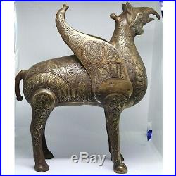 Antique Islamic Silver Inlaid Bronze Griffin Sculpture Museum Quality