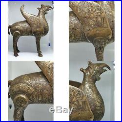 Antique Islamic Silver Inlaid Bronze Griffin Sculpture Museum Quality