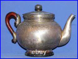 Antique Islamic Silver Plated Coffee Tea Pot With Spout