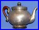 Antique Islamic Silver Plated Coffee Tea Pot With Spout