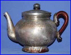 Antique Islamic Silver Plated Coffee Tea Pot With Spout