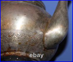 Antique Islamic Silver Plated Coffee Tea Pot With Spout