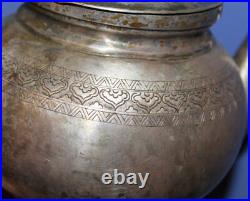 Antique Islamic Silver Plated Coffee Tea Pot With Spout