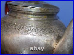 Antique Islamic Silver Plated Coffee Tea Pot With Spout