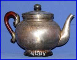 Antique Islamic Silver Plated Coffee Tea Pot With Spout