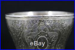 Antique Islamic Solid Silver Goblet Ottoman Turkish Tughra