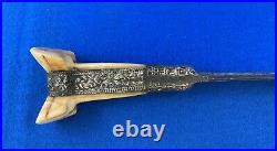 Antique Islamic Sword Yataghan Turkish Ottoman Or Balkans