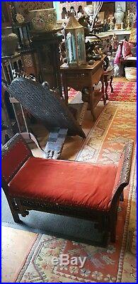 Antique Islamic Syrian Side Bench