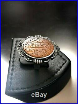 Antique Islamic Talisman Amulet 19Century Solid Silver Engraved Agate Ring Qajar