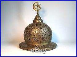 Antique Islamic Turkish Ottoman Brass Incense Burner Pierced Head / Lid / Lamp